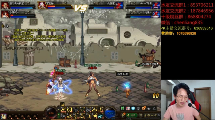OB下中韩4V4赞助赛！！！ 2020-10-19 01点场
