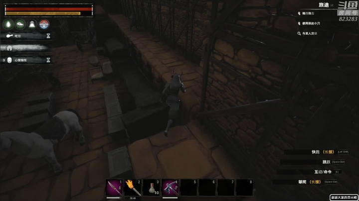 黄辉冯：柯南整起来！ 2020-10-19 04点场