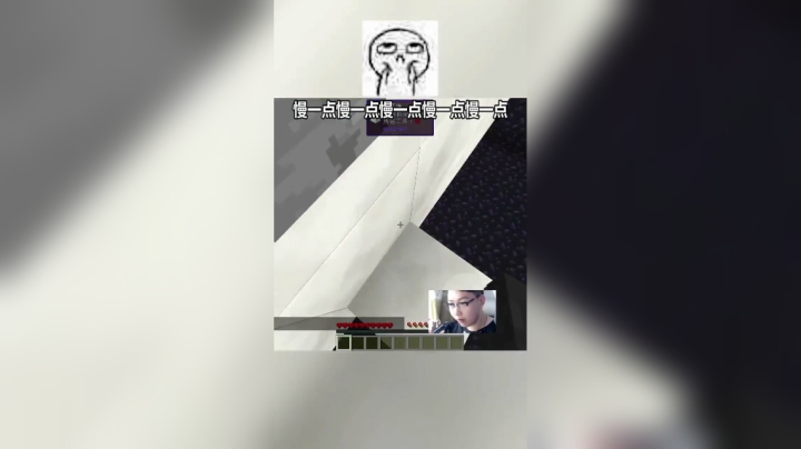 【翔凯】我的世界小视频ep1