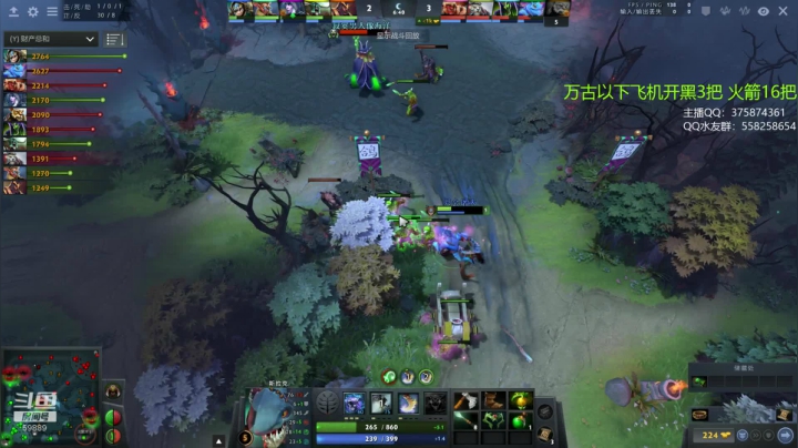 亚瑟 教科书式的小鱼人 2020-10-19 11点场