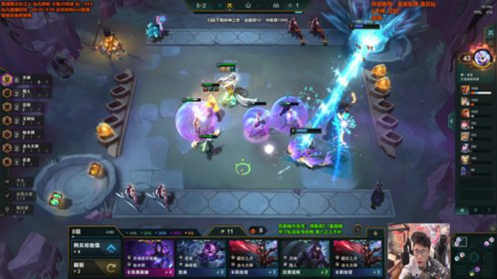 【英雄联盟】仙凡哥哥丶的精彩时刻 20201019 10点场