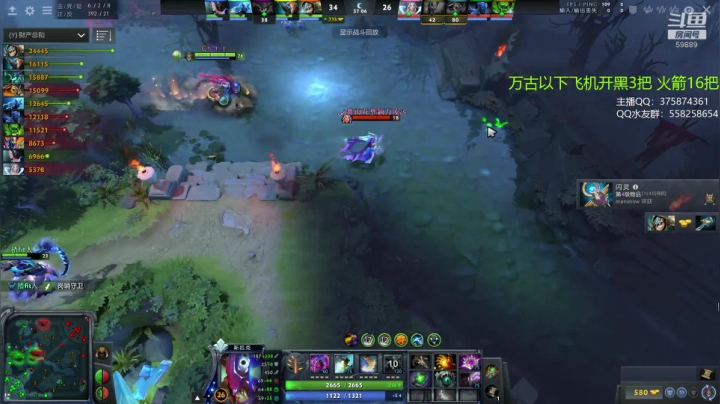 亚瑟 教科书式的小鱼人 2020-10-19 07点场