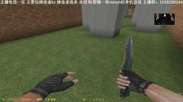 17号晚上直播！粉丝牌子记得续一续！ 2020-10-18 14点场