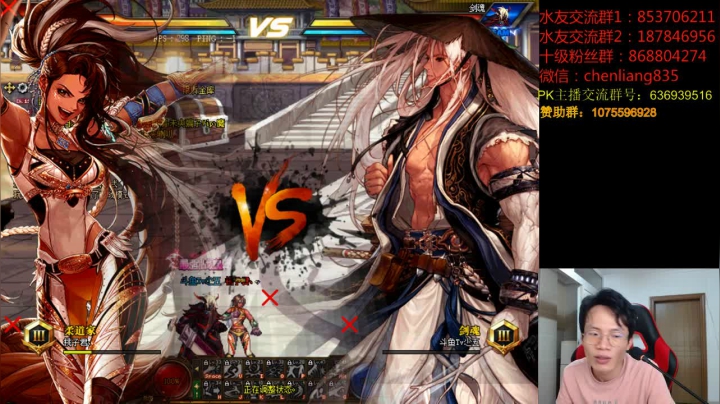 OB下中韩4V4赞助赛！！！ 2020-10-19 03点场