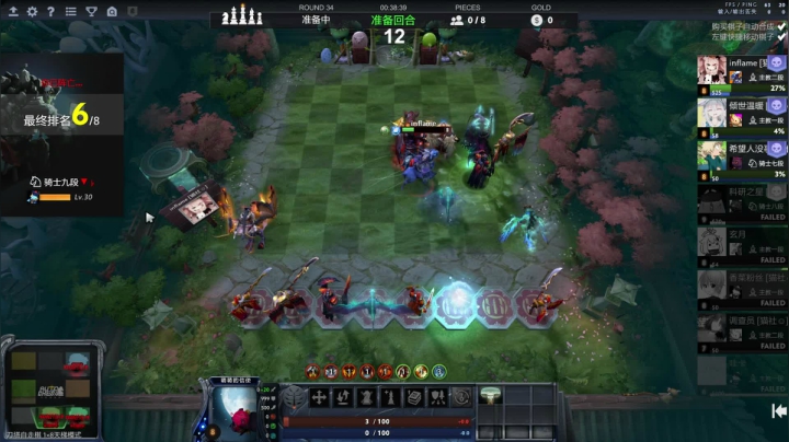 单排上10000！ 2020-10-19 01点场