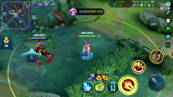 七都：高胜率李白带粉 2020-10-19 18点场