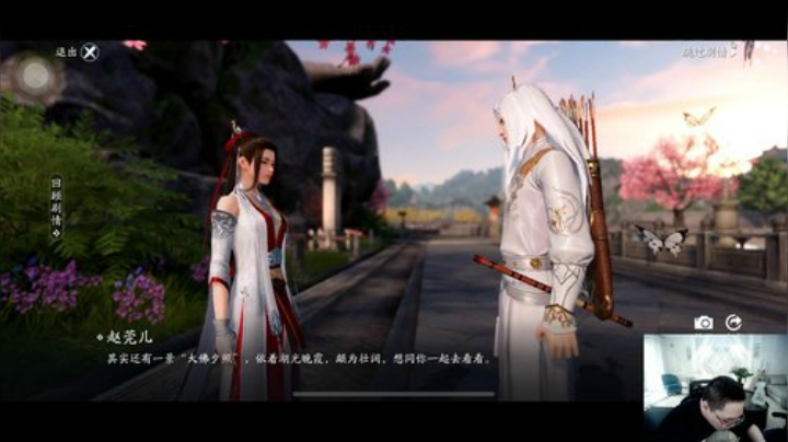 【英雄联盟】即将拥有人鱼线的PDD的精彩时刻 20201019 10点场