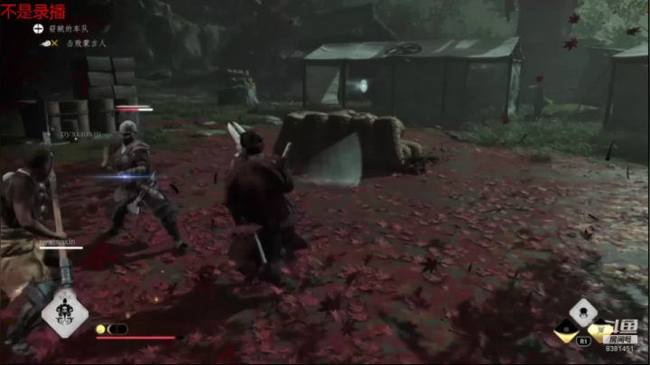 对马岛新模式 8381451 2020-10-18 00点场