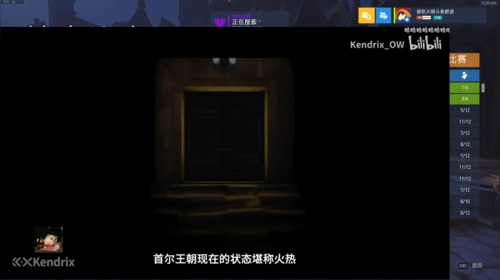 大 师 的 兲 2020-10-16 00点场