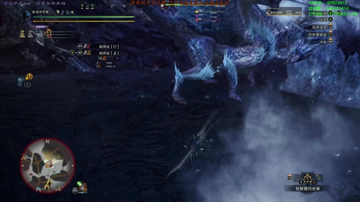 【老猫】自古____幸运E 2020-10-19 19点场