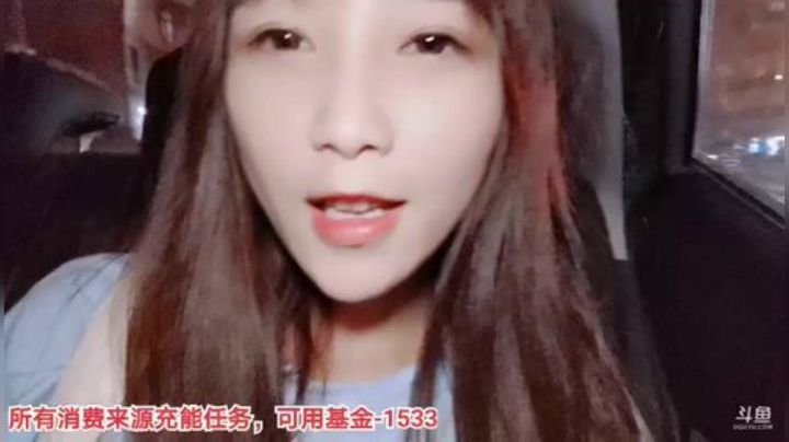 【户外】百变姑姑肖淑洁的精彩时刻 20201019 19点场