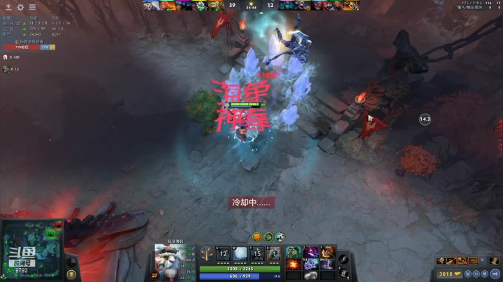 关键词:逆版本哈斯卡与英雄池复健 2020-10-18 19点场