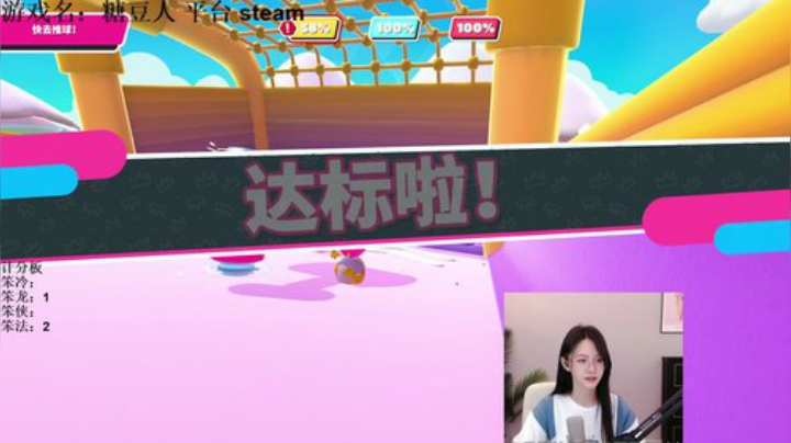 我在斗鱼看阿冷aleng丶直播英雄联盟