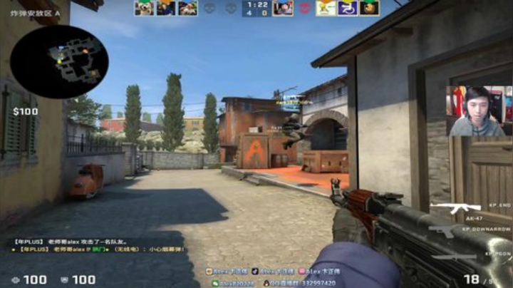 【CS:GO】alex卞正伟的精彩时刻 20201019 22点场