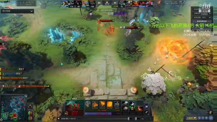 亚瑟 教科书式的小鱼人 2020-10-19 18点场