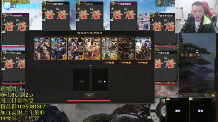 太后张绣永远的神！！！