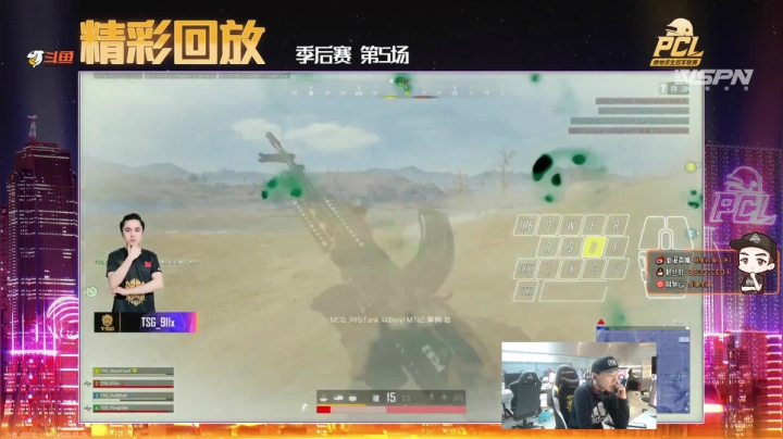 OMGBT：OB比赛 2020-10-19 20点场