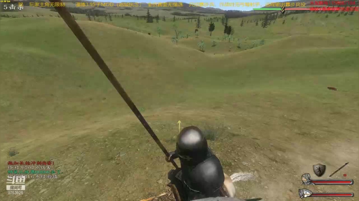 潘德的预言3.95子MOD 2020-10-18 14点场