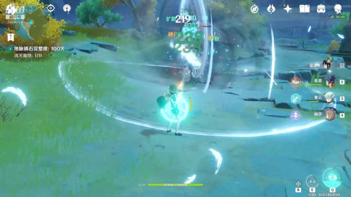 委托+地藏录播_10.19