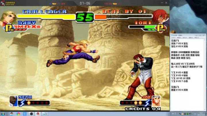 【格斗游戏】战神_河池VR的精彩时刻 20201019 00点场