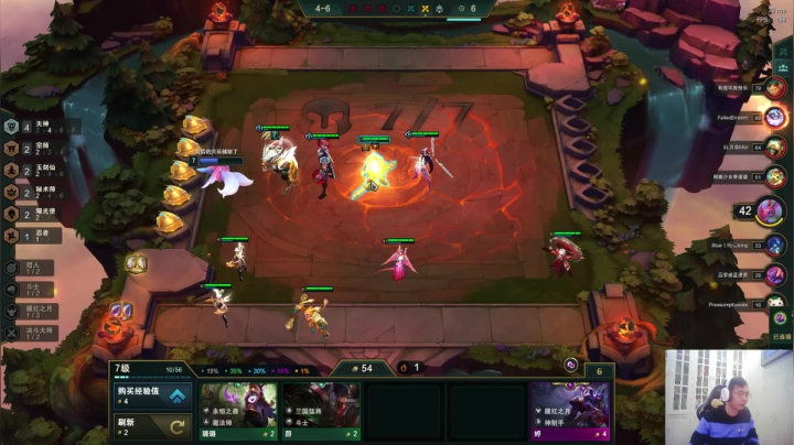 卷毛：这局我必C！ 2020-10-19 19点场