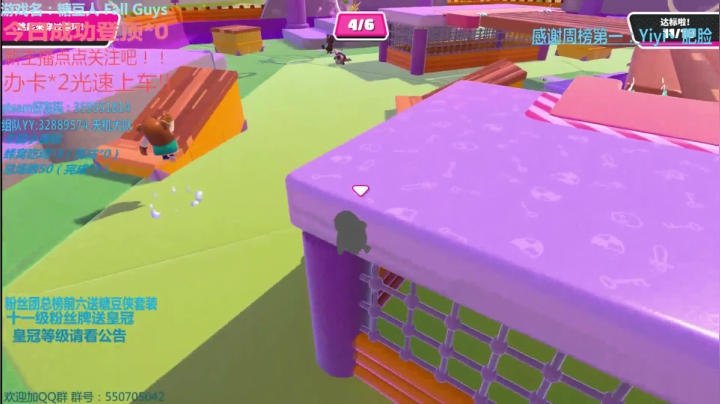 大家进来帮我想个标题吧 2020-10-19 00点场