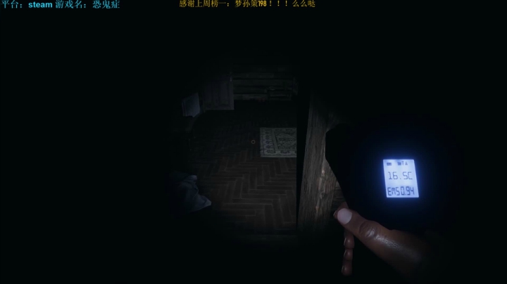 301天 900级的大天师，飞升之路！！ 2020-10-18 02点场