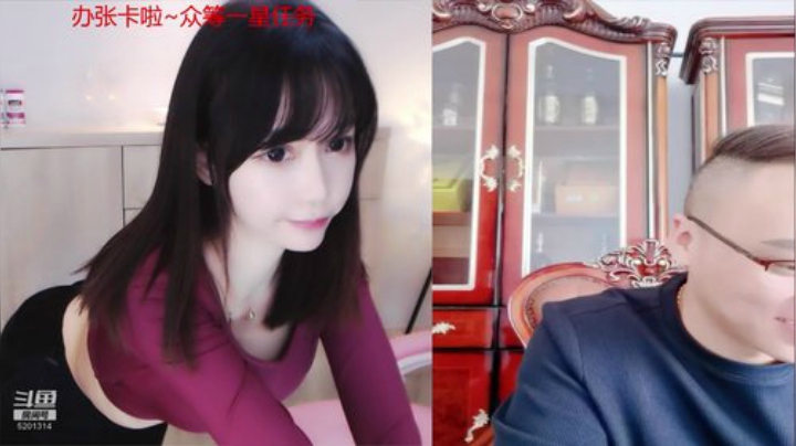 我在斗鱼看珂珂宝丶直播音乐、颜值（横屏）