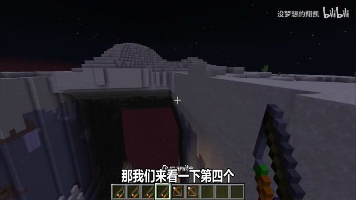 【翔凯】我的世界熊孩子的福利_1080P_HEVC