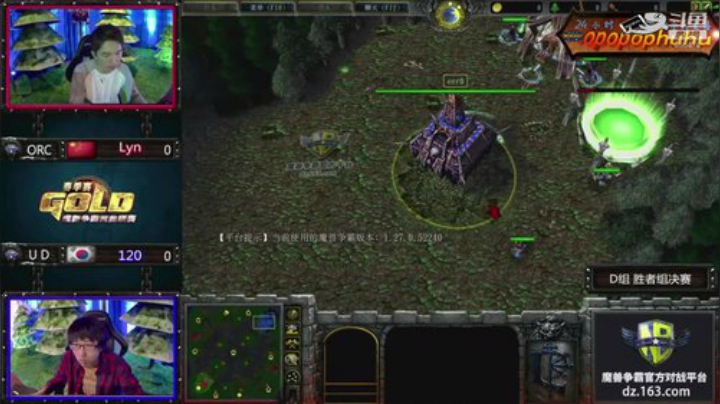 【魔兽争霸】opopophuhu的精彩时刻 20201019 11点场