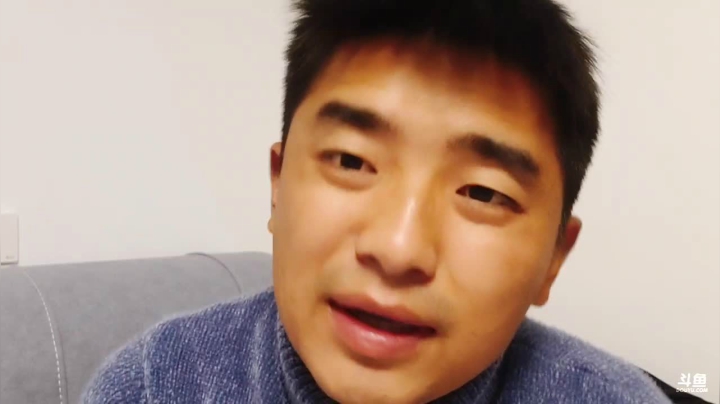 来来哦！他来了！ 2020-10-19 20点场