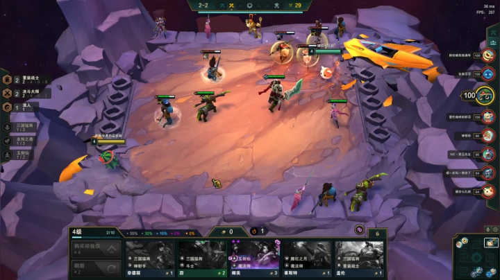 大伙晚上好，整起！ 2020-10-19 04点场