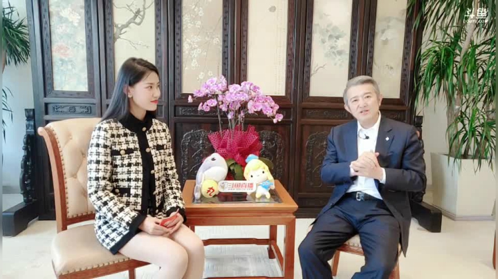 专访陈东升，健博会大咖面对面 2020-10-19 15点场