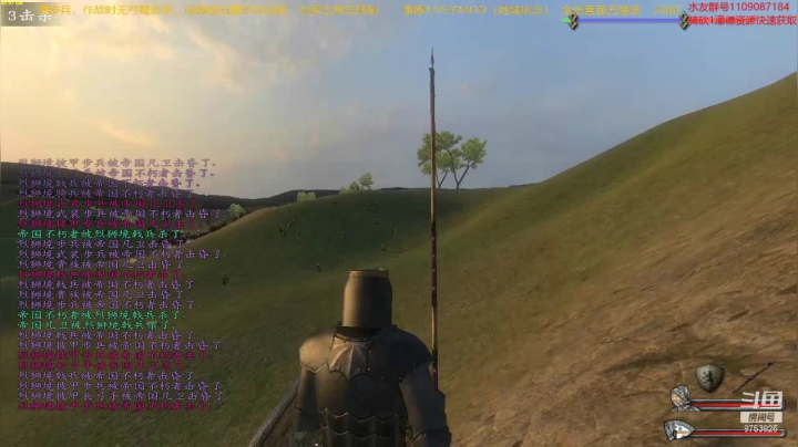 潘德的预言3.95子MOD 2020-10-18 16点场