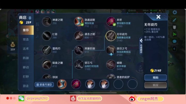 准时少年正式上线 2020-10-16 13点场