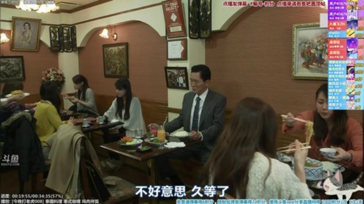 【一起看】懒猫是只喵的精彩时刻 20201019 18点场
