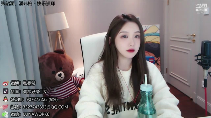 农业重金属 葬爱大公主 2020-10-19 21点场