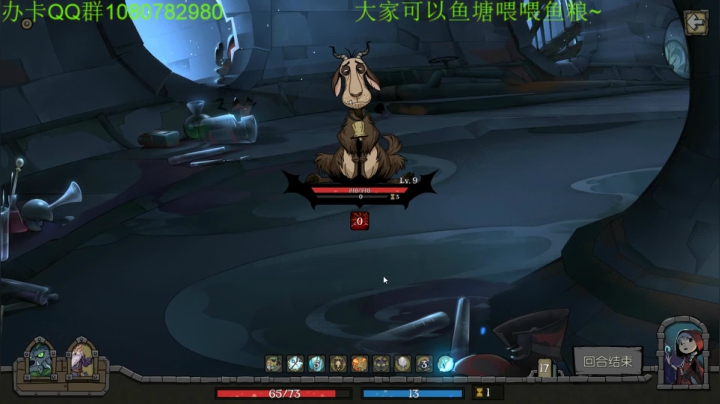 深夜直播山中凶宅~ 2020-10-19 03点场