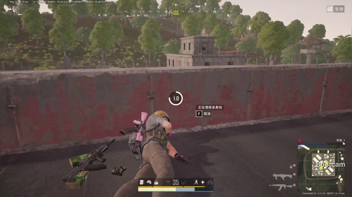 竞技模式 单人四排 最强1v4 2020-10-19 20点场