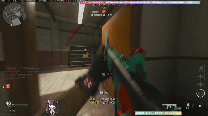 【斗鱼第一画质】使命召唤战区~断点~恐鬼 2020-10-17 22点场