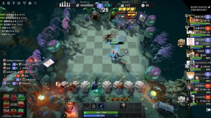 我在斗鱼看小刘_qq直播DOTA2