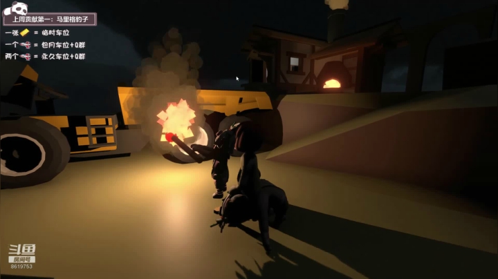 进了我的直播间，你就是我的人了！ 2020-10-16 21点场