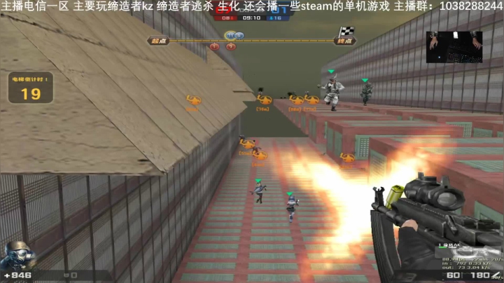 17号晚上直播！粉丝牌子记得续一续！ 2020-10-17 20点场