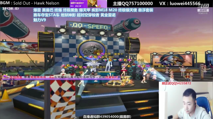 爆雷黑曼巴终爆各种 2020-10-19 19点场