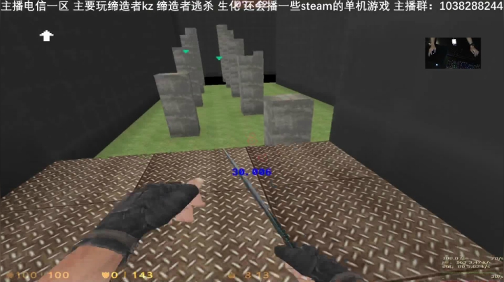 17号晚上直播！粉丝牌子记得续一续！ 2020-10-18 16点场