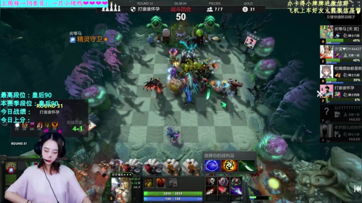 【汐湲】10.18~粉粉的小考拉鸭3 2020-10-18 16点场