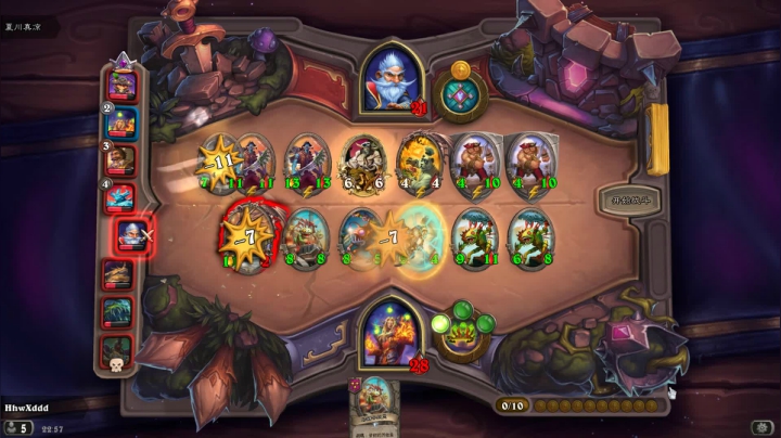 诶   嘿? 2020-10-18 22点场