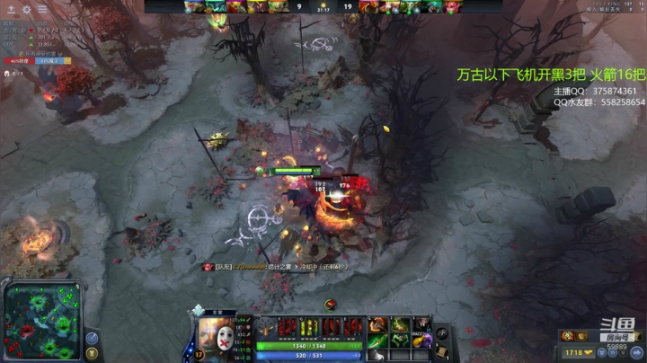 亚瑟 教科书式的小鱼人 2020-10-19 09点场