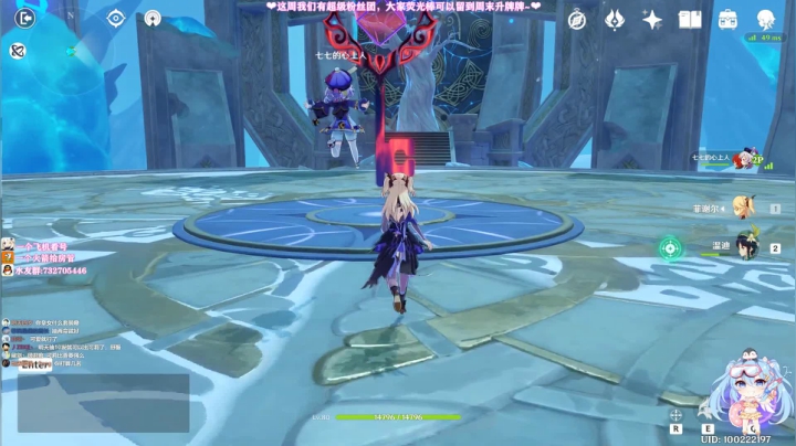 ❤️45级技术少女的解说看号教学日常～ 2020-10-19 19点场