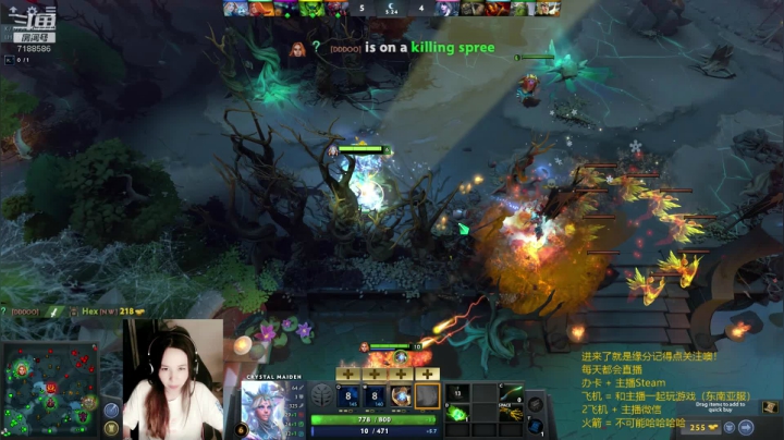 绝活之夜 HAHA 2020-10-18 21点场
